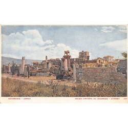 Rare collectable postcards of Greece. Vintage Postcards of Greece