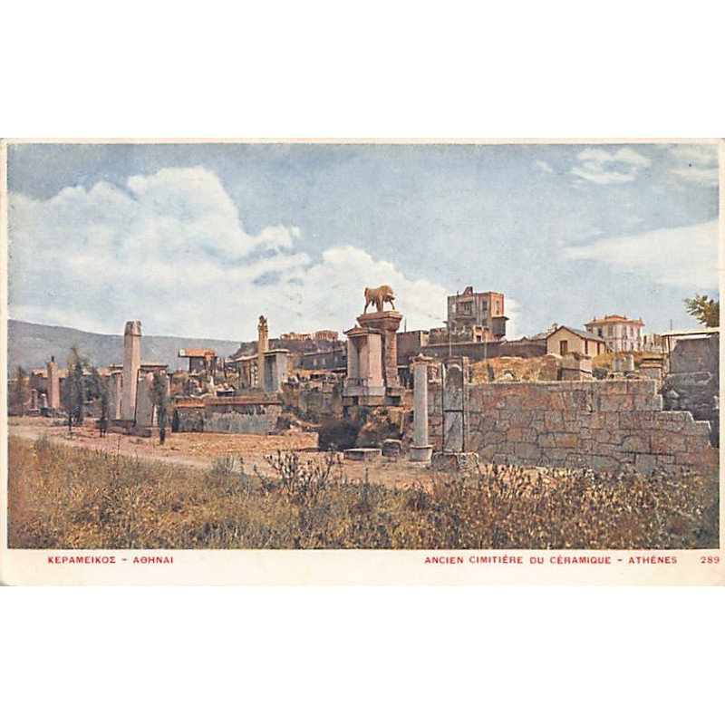 Rare collectable postcards of Greece. Vintage Postcards of Greece