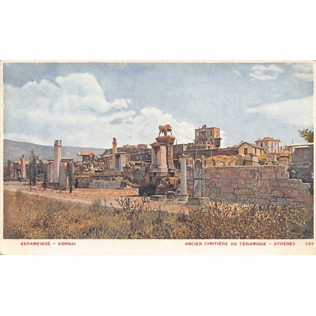 Rare collectable postcards of Greece. Vintage Postcards of Greece