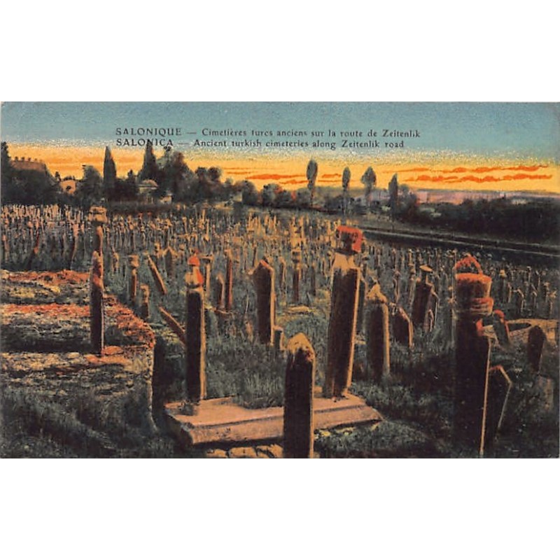 Rare collectable postcards of Greece. Vintage Postcards of Greece