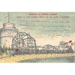 Rare collectable postcards of Greece. Vintage Postcards of Greece