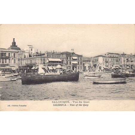 Rare collectable postcards of Greece. Vintage Postcards of Greece