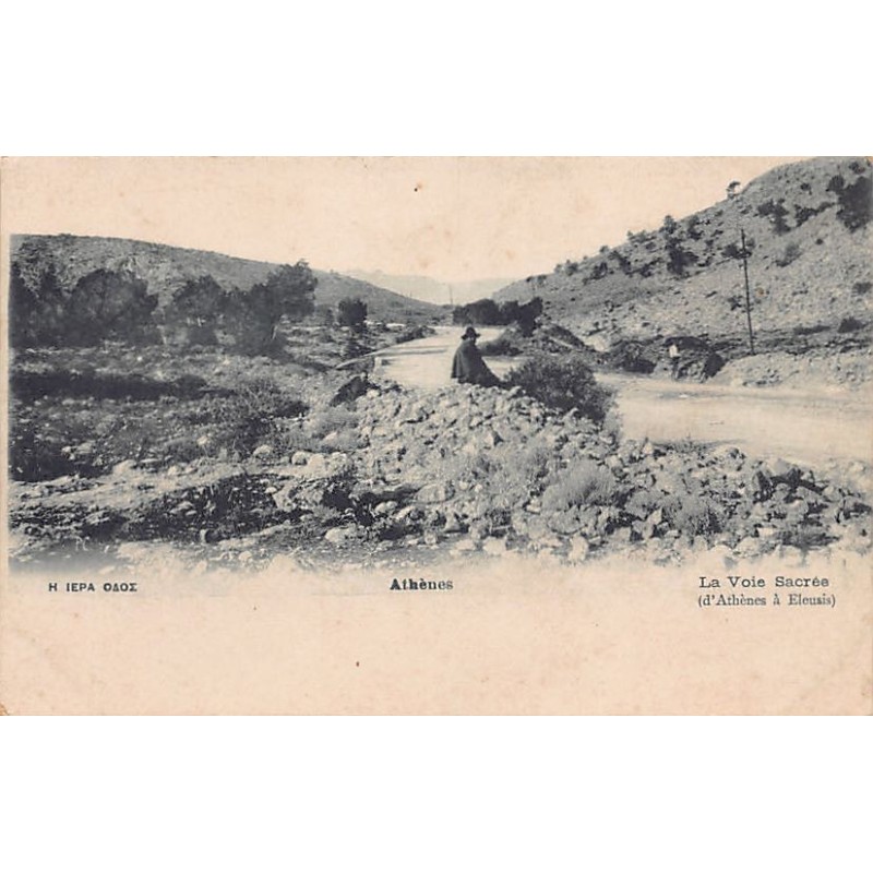 Rare collectable postcards of Greece. Vintage Postcards of Greece