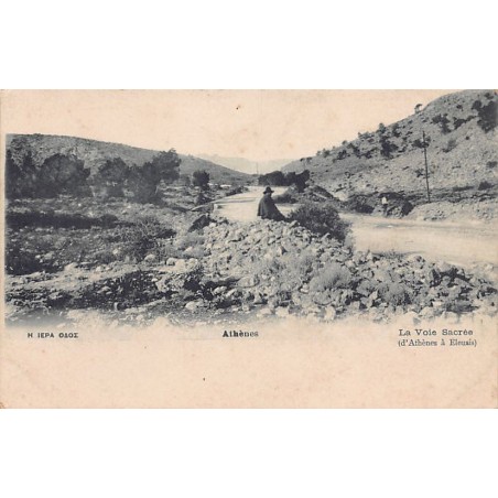 Rare collectable postcards of Greece. Vintage Postcards of Greece