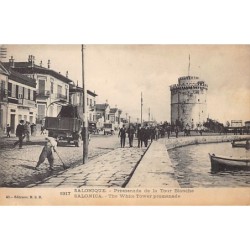 Rare collectable postcards of Greece. Vintage Postcards of Greece