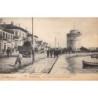 Rare collectable postcards of Greece. Vintage Postcards of Greece