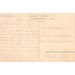 Rare collectable postcards of Greece. Vintage Postcards of Greece