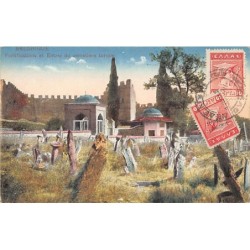 Rare collectable postcards of Greece. Vintage Postcards of Greece