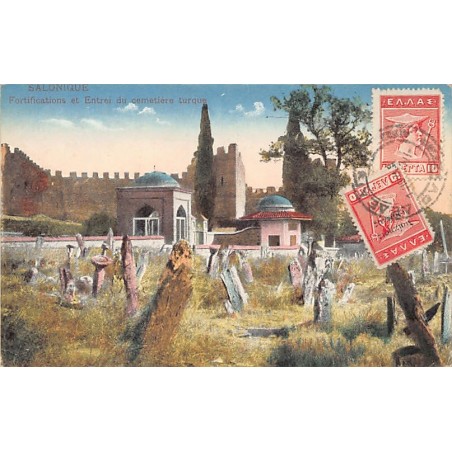 Rare collectable postcards of Greece. Vintage Postcards of Greece