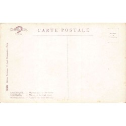 Rare collectable postcards of Greece. Vintage Postcards of Greece