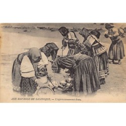Rare collectable postcards of Greece. Vintage Postcards of Greece