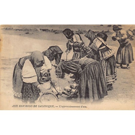 Rare collectable postcards of Greece. Vintage Postcards of Greece