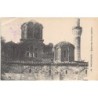 Rare collectable postcards of Greece. Vintage Postcards of Greece