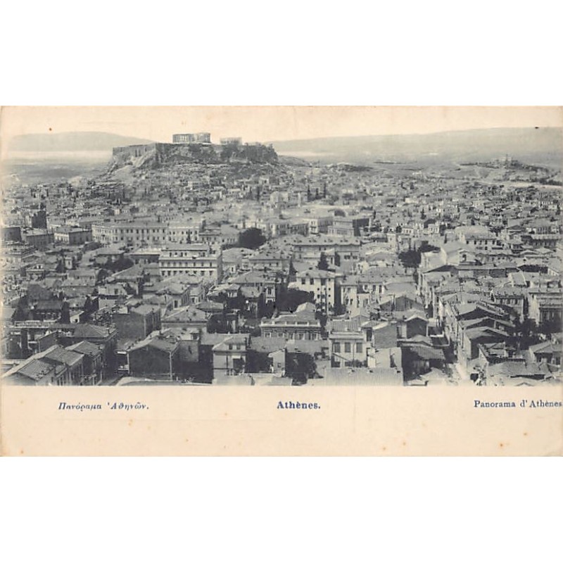 Rare collectable postcards of Greece. Vintage Postcards of Greece