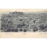 Rare collectable postcards of Greece. Vintage Postcards of Greece