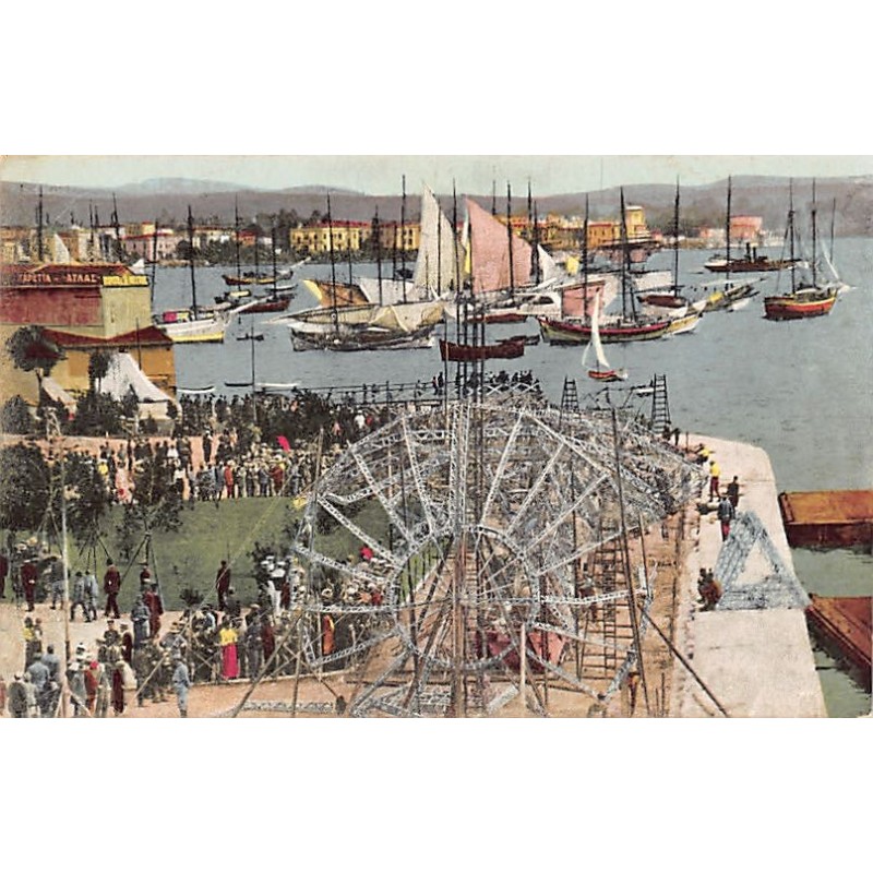 Rare collectable postcards of Greece. Vintage Postcards of Greece