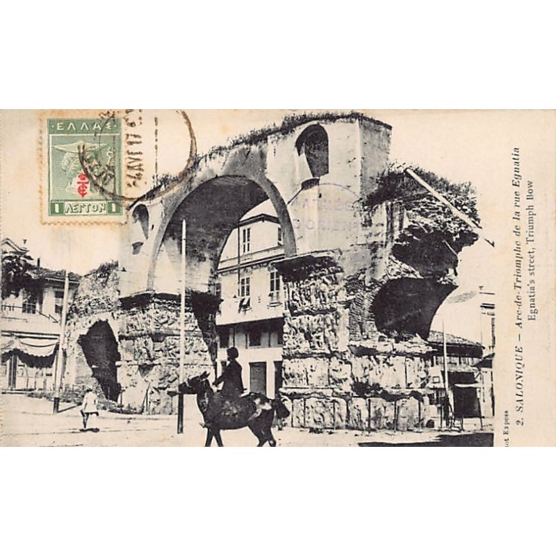 Rare collectable postcards of Greece. Vintage Postcards of Greece