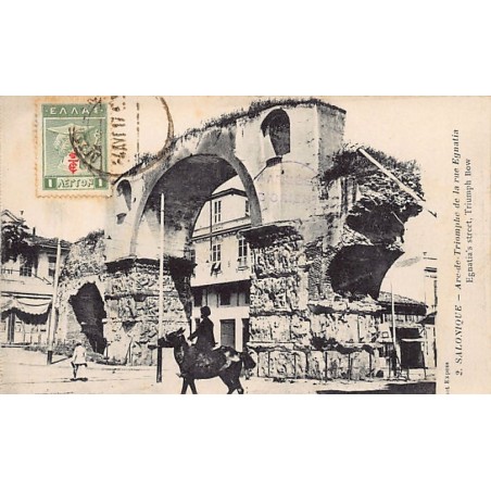 Rare collectable postcards of Greece. Vintage Postcards of Greece