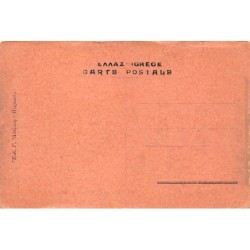 Rare collectable postcards of Greece. Vintage Postcards of Greece