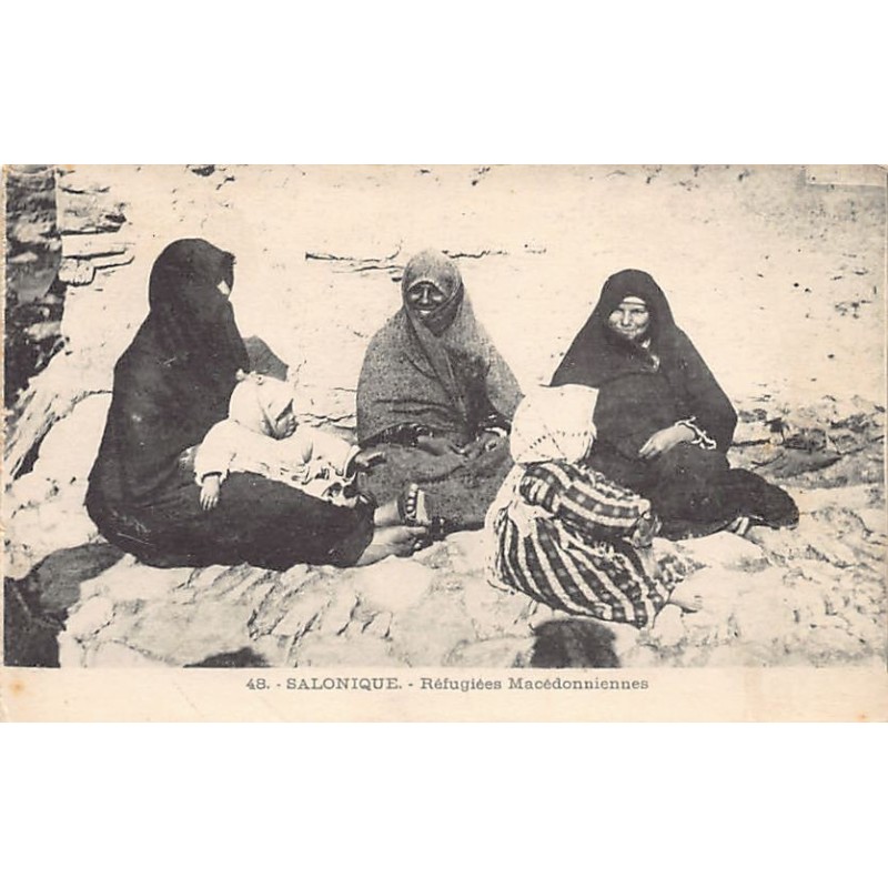 Rare collectable postcards of Greece. Vintage Postcards of Greece