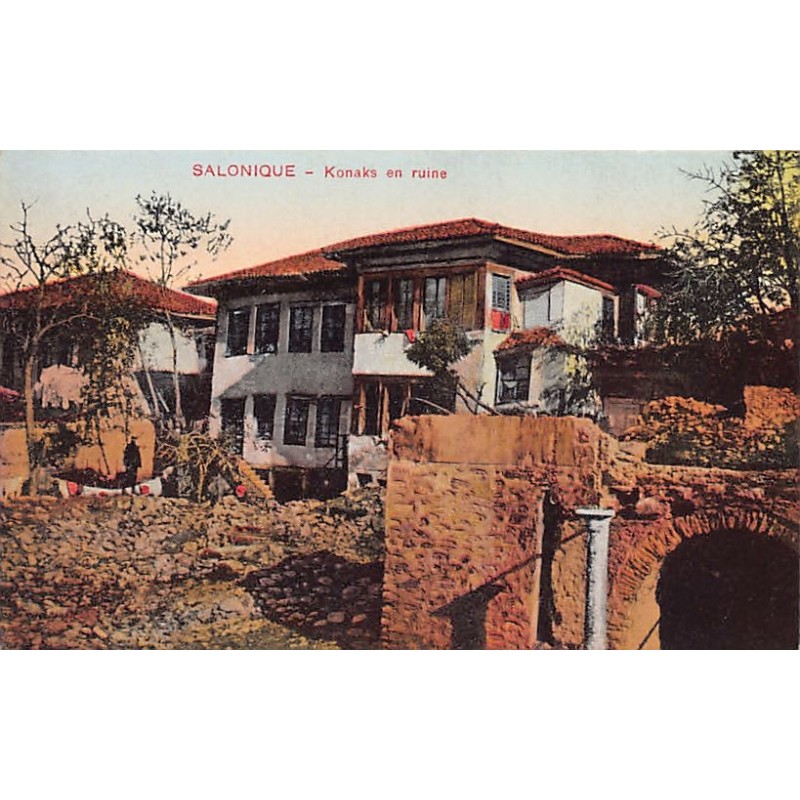 Rare collectable postcards of Greece. Vintage Postcards of Greece