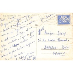 Rare collectable postcards of Greece. Vintage Postcards of Greece