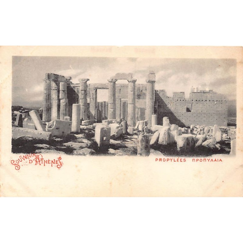 Rare collectable postcards of Greece. Vintage Postcards of Greece