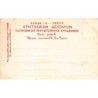 Rare collectable postcards of Greece. Vintage Postcards of Greece