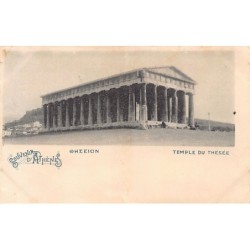 Rare collectable postcards of Greece. Vintage Postcards of Greece