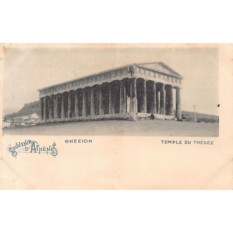 Rare collectable postcards of Greece. Vintage Postcards of Greece