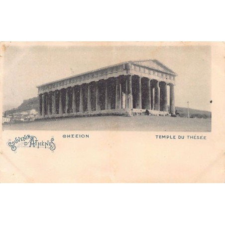 Rare collectable postcards of Greece. Vintage Postcards of Greece