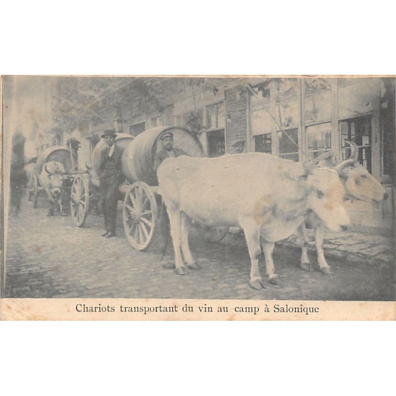 Rare collectable postcards of Greece. Vintage Postcards of Greece