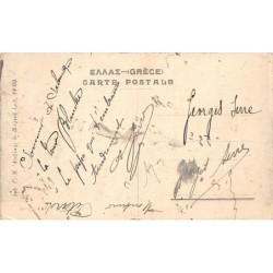 Rare collectable postcards of Greece. Vintage Postcards of Greece