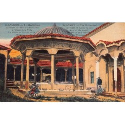 Rare collectable postcards of Greece. Vintage Postcards of Greece