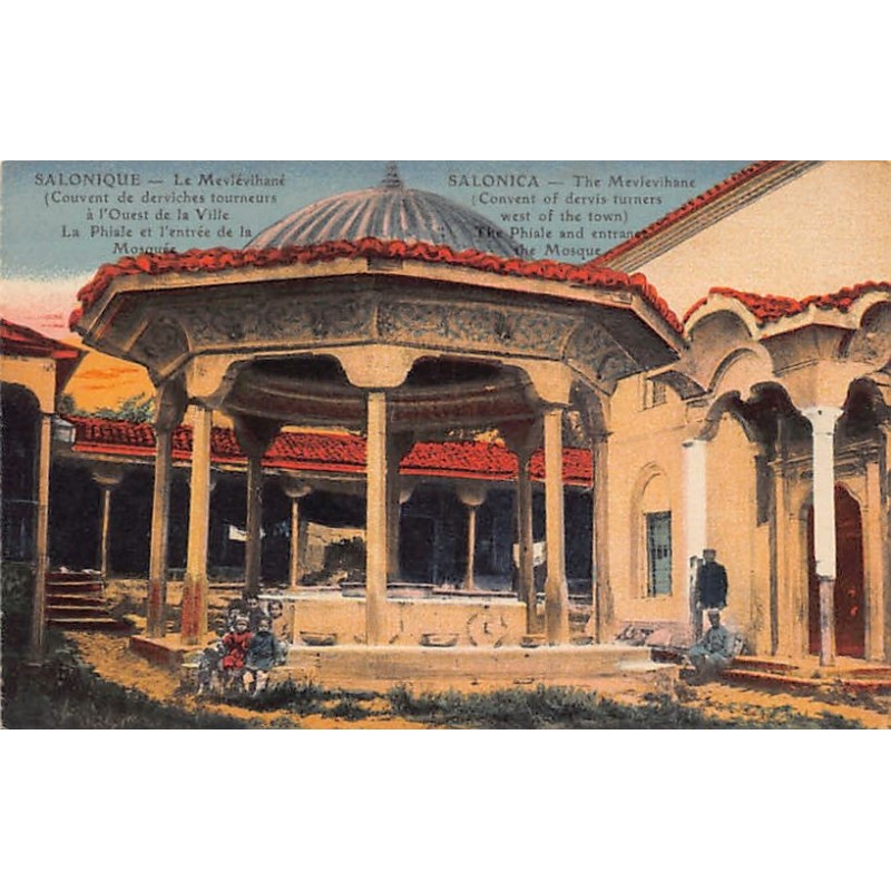 Rare collectable postcards of Greece. Vintage Postcards of Greece