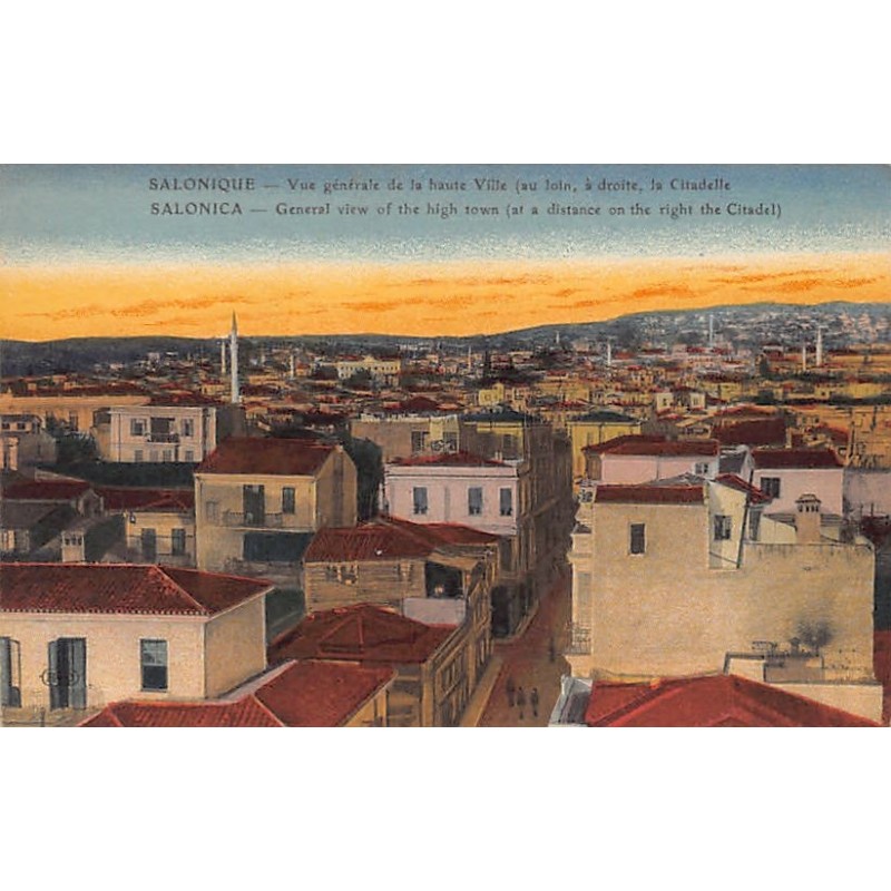 Rare collectable postcards of Greece. Vintage Postcards of Greece