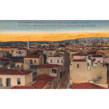 Rare collectable postcards of Greece. Vintage Postcards of Greece