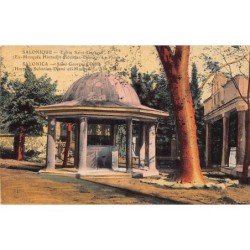 Rare collectable postcards of Greece. Vintage Postcards of Greece