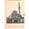 Rare collectable postcards of Greece. Vintage Postcards of Greece