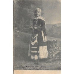 Rare collectable postcards of Greece. Vintage Postcards of Greece