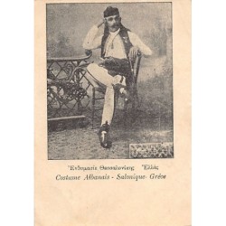 Rare collectable postcards of Greece. Vintage Postcards of Greece