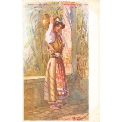 Rare collectable postcards of Greece. Vintage Postcards of Greece