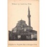 Rare collectable postcards of Greece. Vintage Postcards of Greece