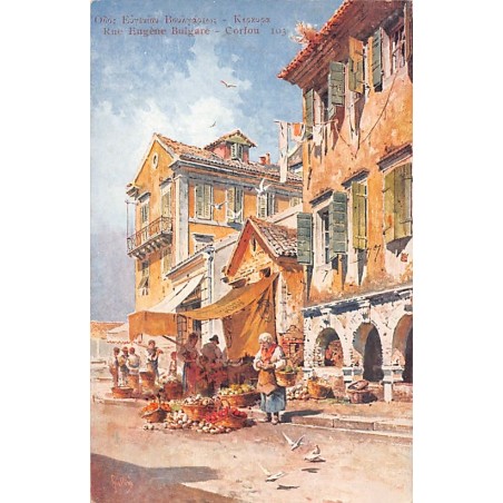 Rare collectable postcards of Greece. Vintage Postcards of Greece