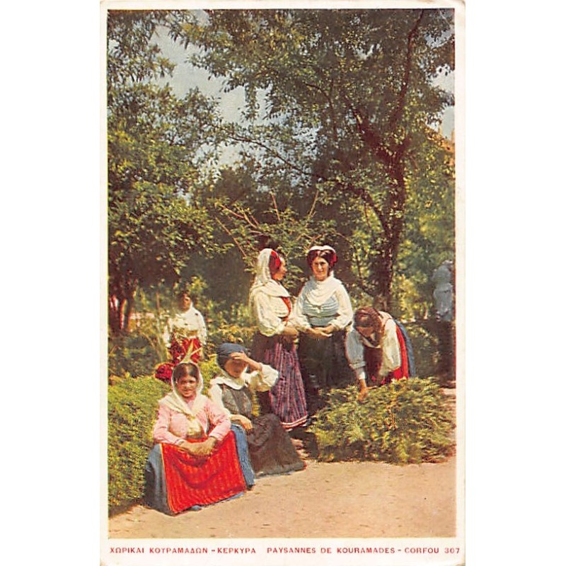 Rare collectable postcards of Greece. Vintage Postcards of Greece