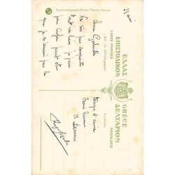 Rare collectable postcards of Greece. Vintage Postcards of Greece