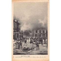 Rare collectable postcards of Greece. Vintage Postcards of Greece