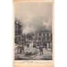 Rare collectable postcards of Greece. Vintage Postcards of Greece
