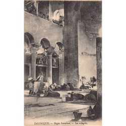 Rare collectable postcards of Greece. Vintage Postcards of Greece