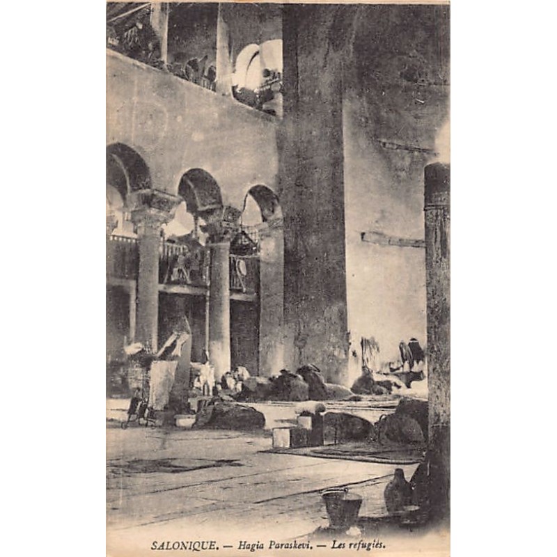 Rare collectable postcards of Greece. Vintage Postcards of Greece